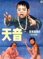 妍熙
