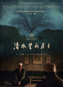 妍熙